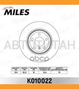���� ��������� ������ D324��. BMW X5 E53 3.0-4.4 00- (TRW DF4189) K010022 [K010022] K010022 ����