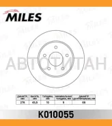 ���� ��������� ������ Nissan Primera (P12) 1.6-2.2D 02- ������ [K010055] K010055 ����