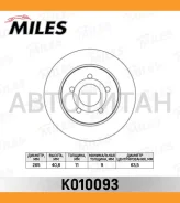 ���� ��������� ������ FORD Focus II 04/C-MAX 1.6/1.8/2.0/2.0D 04 ������ [K010093] K010093 ����