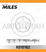 ���� ��������� ������ Mazda 3 1.4-2.0 03- ������ [K010162] K010162 ����