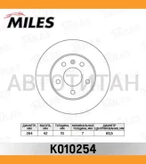 ���� ��������� ������ OPEL Astra G/H/Corsa C/Meriva/Zafira 98- [K010254] K010254 ����