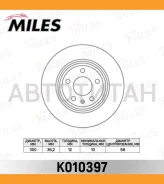 ���� ��������� ������ AUDI A4/A5/A6/A7/Q5 07-18 [K010397] K010397 ����