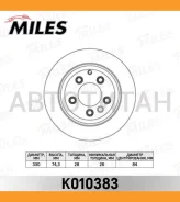 ���� ��������� ������ AUDI Q7, Porsche Cayenne, VW Touareg 02-15 [K010383] K010383 ����