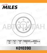 ���� ��������� ������ D298��. MB Sprinter/VW Crafter 06- (TRW DF4823S) K010390 [K010390] K010390 ����