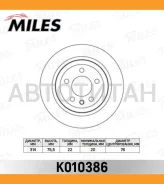 ���� ��������� ������ D315��. VW Touareg 02-10/Transporter V 03-09 (TRW DF4718) K010386 K010386 ����