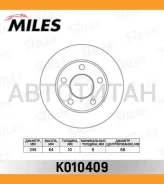 ���� ��������� ������ AUDI 100/A6, Skoda Superb I, VW Passat B5 90-08 [K010409] K010409 ����