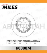 ���� ��������� ������ AUDI A3, Skoda Octavia II/Superb II, VW Caddy III/Golf 5/6/Jetta III 03- [K010430] K010430 ����