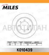 ���� ��������� ������ Mitsubishi Carisma 9503 R14/Volvo S40/V40 9503 ������ [K010439] K010439 ����