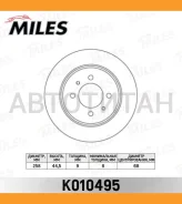 ���� ��������� ������ D257��. Nissan Almera N15 95-00/Sunny 90-95 (TRW DF4000) K010495 K010495 ����