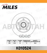 ���� ��������� ������ AUDI A4 1.6-2.8 95-01 ������ D=245��. [K010524] K010524 ����