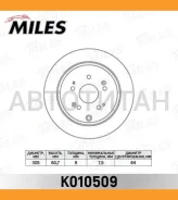 ���� ��������� ������ Honda CR-V 02- ������ D=302��. [K010509] K010509 ����