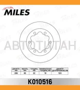 ���� ��������� ������ Mercedes Sprinter (4t) 2.3/2.8D 9506/VW LT 28-46 2.5D ���. ����. [K010516] K010516 ����