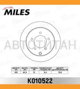 ���� ��������� ������ Mitsubishi Lancer 08- ������ D=262��. [K010522] K010522 ����