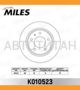 ���� ��������� ������ D261��. Mazda 626 91-02/Premacy 99- (TRW DF2705) K010523 K010523 ����
