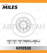 ���� ��������� ������ AUDI, SEAT, Skoda, VW 03- [K010530] K010530 ����