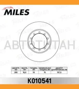 ���� ��������� ������ D280��. FORD Transit 2.4D/3.2D 06- (TRW DF6049) K010541 [K010541] K010541 ����