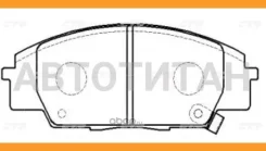 ������� ��������� �������� | ����� | Honda Civic 2.0/1.7CDTi 02/S2000 2.0i 99 / CKHO-14 CTR GK0331 GK0331 ����