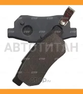 ������� �������� ������ Honda Civic 1.4-2.0Di 87-01, Rover 400 1.4-2.0Di 90-99 CTR GK0334 GK0334 ����