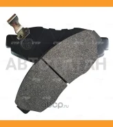 ������� ��������� �������� | ����� | / CKHO-34 CTR GK0351 GK0351 ����