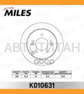 ���� ��������� ������ Hyundai Sonata (NF)/Tucson 04-/KIA Sportage 04- ������ D=262��. [K010631] K010631 ����