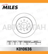 ���� ��������� ������ Citroen Jumper/FIAT Ducato/Peugeot Boxer 1.1-1.5t 06- ������ K010636 ����