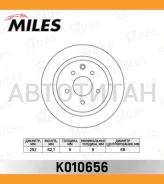���� ��������� ������ Nissan Juke/Qashqai 06-� [K010656] K010656 ����