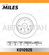 ���� ��������� ������ Chevrolet Epica 2.0-2.5 06- ������ K010926 ����