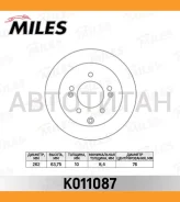 ���� ��������� ������ KIA SOUL 09- ������ [K011087] K011087 ����