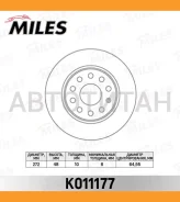 ���� ��������� ������ AUDI A3, Skoda Octavia II/III/Yeti, VW Caddy III/IV/Golf 6/7/Touran 03- K011177 ����