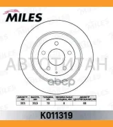 ���� ��������� ������ Mazda CX-5 11- ������ [K011319] K011319 ����
