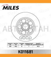 ���� ��������� ����. � ����. ����. (ASB) Renault Megane III/Fluence 08- [K011681] K011681 ����