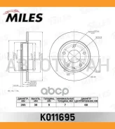 ���� ��������� ������ D265��. Mazda 3 13- (TRW DF6659) K011695 [K011695] K011695 ����