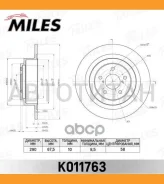 ���� ��������� ������ D290��. Subaru Forester 97-/Legacy 98-03/Outback 00-09 (TRW DF7329) K011763 K011763 ����