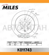���� ��������� ������ D309��. Lexus RX 350 08- K011743 K011743 ����