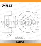 ���� ��������� ������ Nissan Qashqai 14- ������ [K011789] K011789 ����