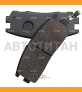 ������� ��������� �������� | ��� | / CKIS-2 CTR GK0404 GK0404 ����