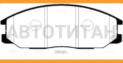 ������� ��������� �������� Premium (������ CKKH-15-P) CTR GK0469P GK0469P ����