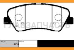 ������� ��������� �������� | ����� | KIA|KIA K3 ����� 1.6 MPi|�����|130|1591|G4FC|06. �2013 �. �|K3 ����� / CKKH-44 CTR GK0498 GK0498 ����