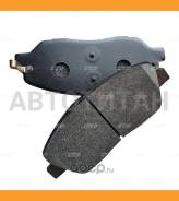 ������� ��������� �������� | ����� | / CKKH-42 CTR GK0496 GK0496 ����