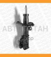 ����������� ������������ ������ ����� Reflex /931499/ 931499MM ����