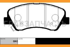 ������� ��������� �������� | ����� | Hyundai|Hyundai Solaris IV (RB) 1.6|��������� ������ �����|122|1591|G4FC|11.2010 �. �|Solaris IV (RB) / CKKH-46 C...