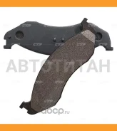 ������� ��������� �������� | ����� | JEEP| Cherokee (XJ) 4.0 i|�������� ��������|185|3964 / CKKK-12 CTR GK0518 GK0518 ����