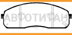������� ��������� �������� CTR GK0530 GK0530 ����