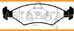 ������� ��������� �������� | ����� | / CKKK-22 GK0528 ����