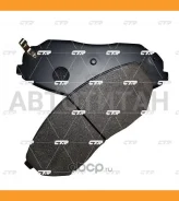 ������� ��������� �������� | ����� | KIA|KIA Sorento I (JC) 2.5 CRDi|�������� ��������|170|2497|D4CB|12. �2006 �. �|Sorento I (JC) / CKKK-18 CTR GK052...