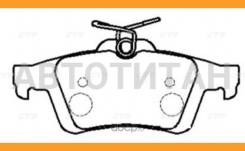 ������� ��������� ������ Premium (������ CKMZ-13-P) CTR GK0659P GK0659P ����
