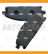 ������� ��������� �������� | ����� | / CKN-125 GK0840 ����