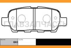 ������� ��������� �������� | ��� | Nissan|Nissa Teana I (J31) 2. �3|�����|173|2349|VQ23DE|10. �2003 06.2008|Teana I (J31) / CKN-131 GK0846 CTR GK0846...