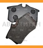 ������� ��������� �������� | ��� | / CKRN-12 GK0920 GK0920 ����