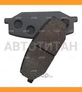 ������� ��������� �������� | ����� | / CKS-9 CTR GK0949 GK0949 ����